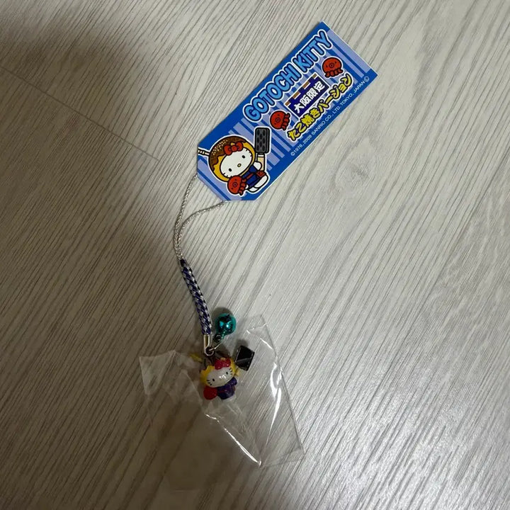 [BUNJANG] Hello Kitty Takoyaki Strap / 헬로키티 타코야끼 스트랩 (정리중 급처)