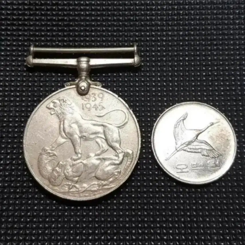[BUNJANG] 1945 British World War II Commemorative Medal / 희귀 영국 1945년 세계2차대전 참전기념메달.주화 외국주화 화폐 동전