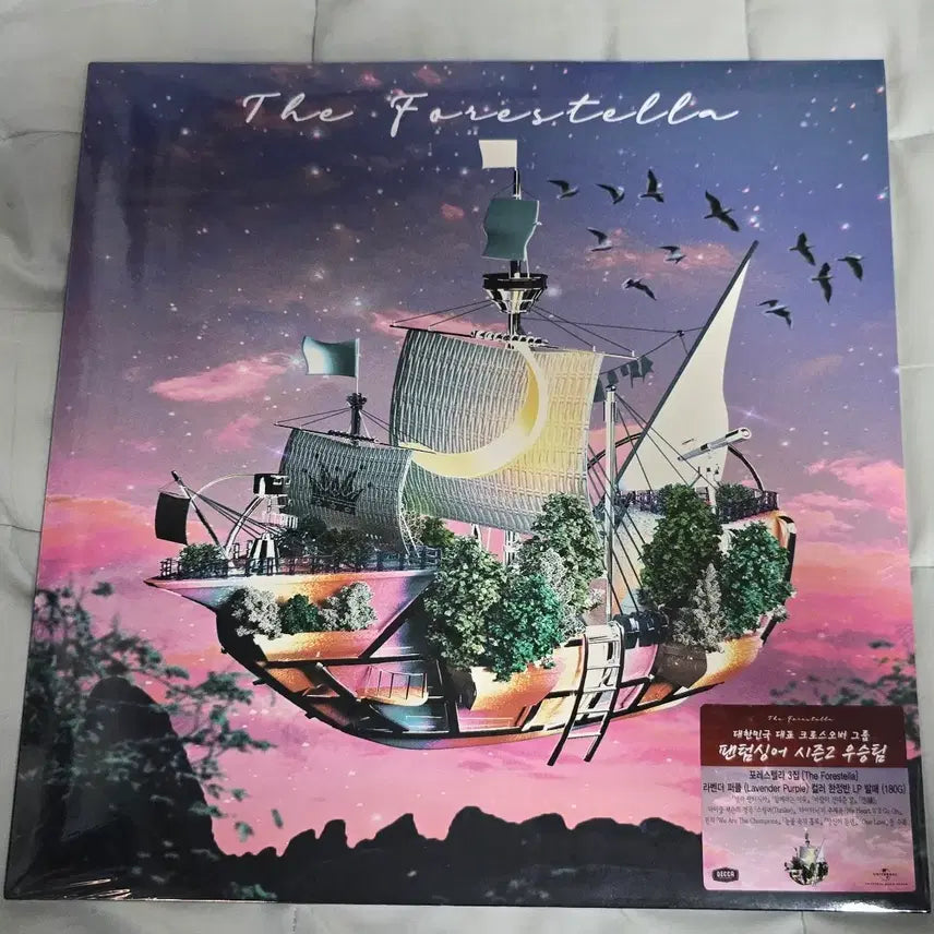 [BUNJANG] Forestella 3rd Album LP Lavender Purple Limited Edition / 포레스텔라 3집 LP 라벤더 퍼플 한정반