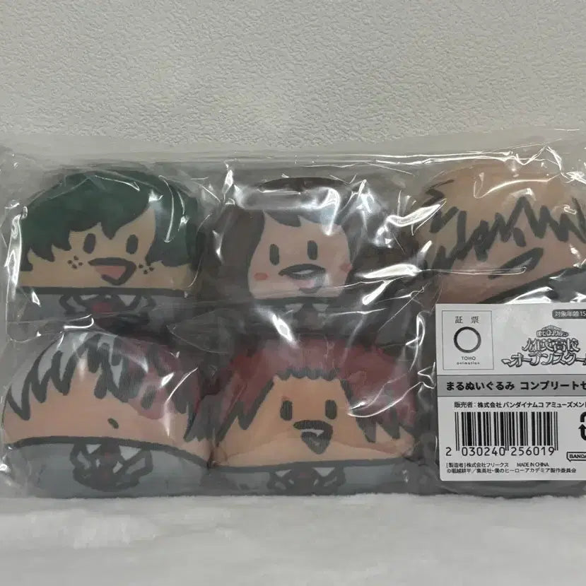 [BUNJANG] My Hero Academia Open School Pop-Up Manju 6-Piece Complete Set / 히로아카 오픈스쿨 팝업 만쥬 6종 컴플리트 세트 나히아
