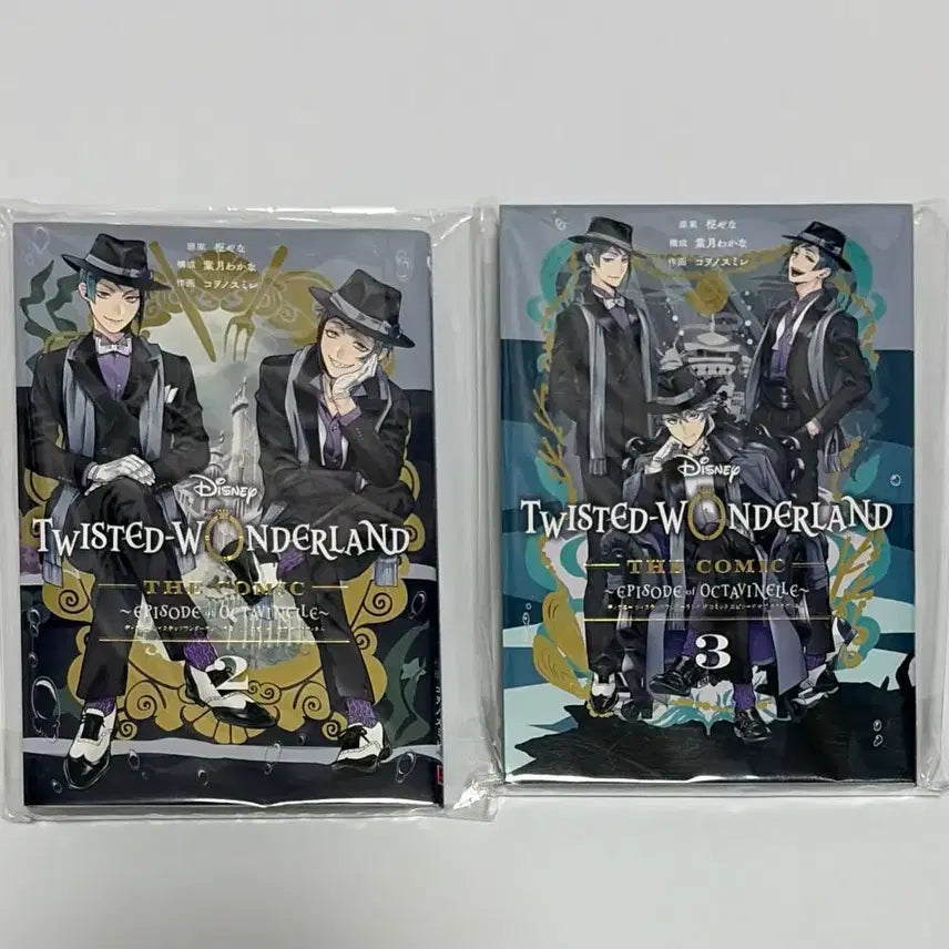 [BUNJANG] Twisted Wonderland Comics Anthology / 트위스테 코믹스, 앤솔로지