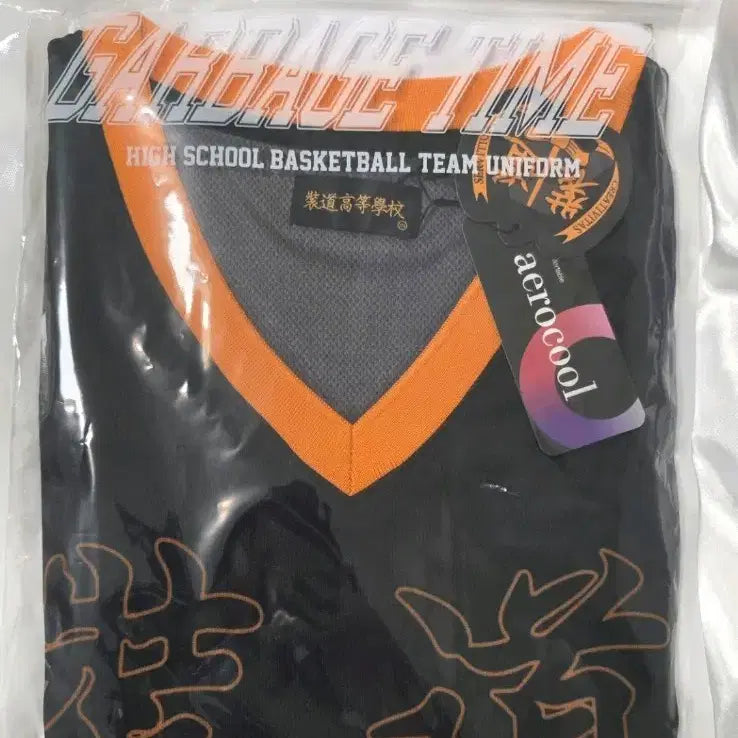 [BUNJANG] Garbage Time Choi Jong-soo Uniform Top 2XL Sealed / 가비지타임 최종수 유니폼 상의 2xl 미개봉