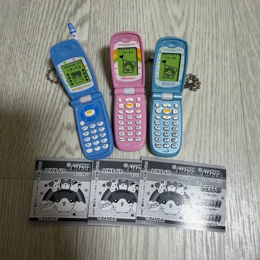 [BUNJANG] Meru Puchi Handphone Gacha Bundle Set / 메루푸치 핸드폰 가챠 일괄 (정리중 급처)