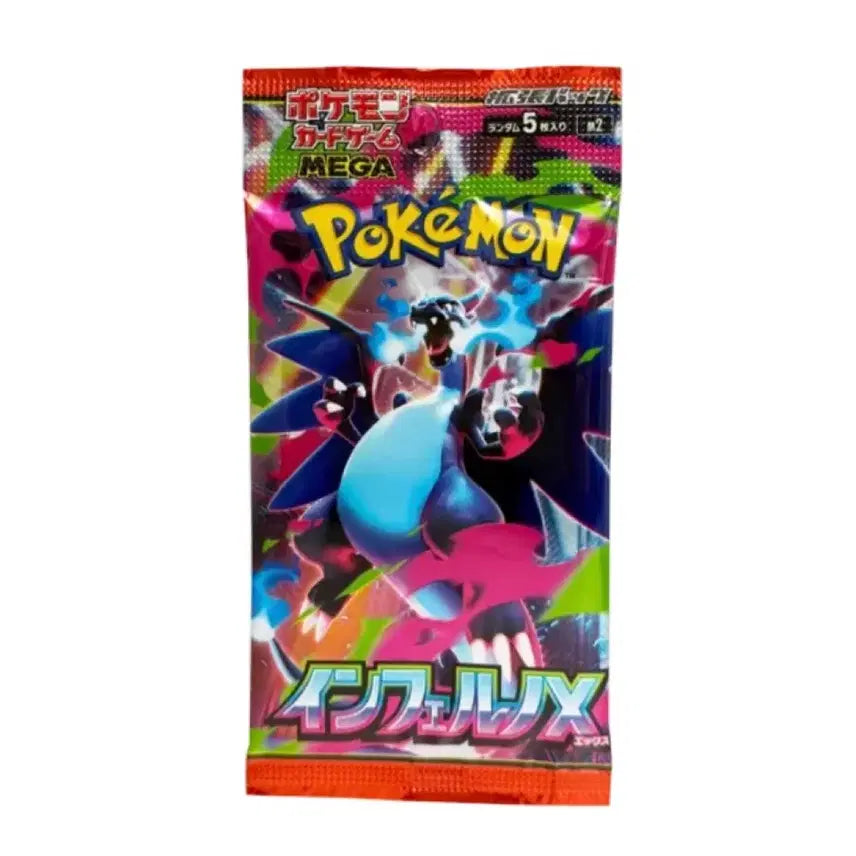 [BUNJANG] Inferno Japanese Version Booster Pack / {번장 최저가 지금이 기회}인페르노x일판 팩