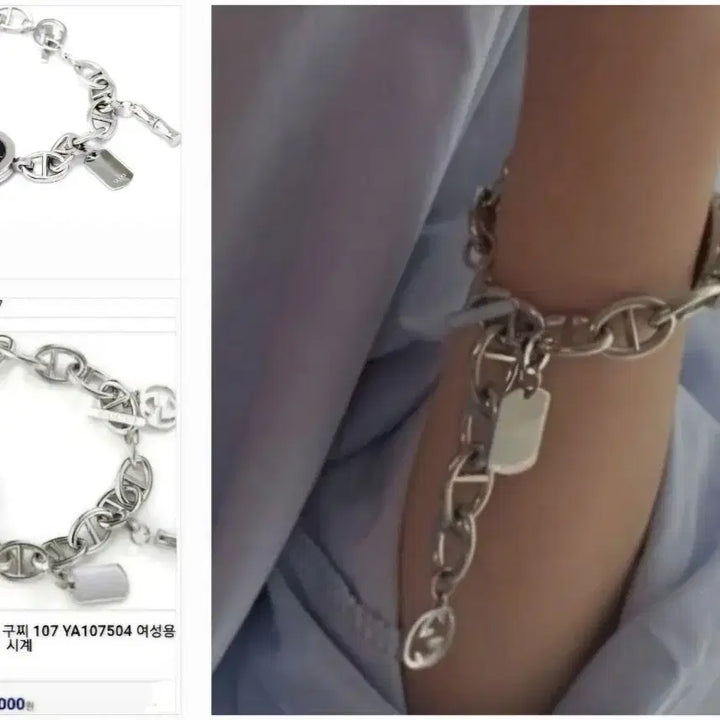 [BUNJANG] Gucci 107 Bangle YA107504 Watch / 정품  GUCCI 107   뱅글 YA 107 504