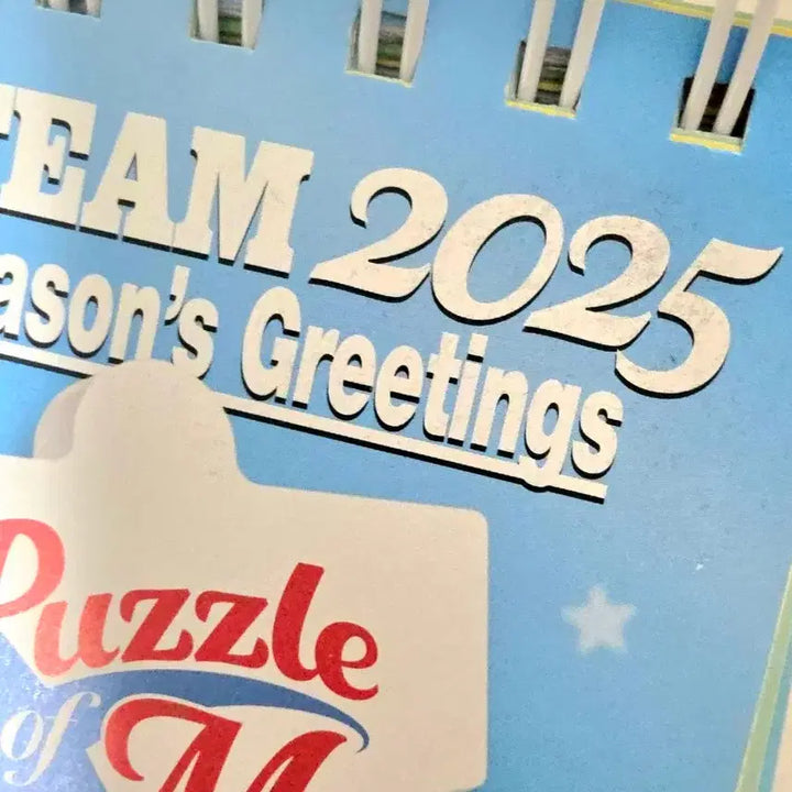 [BUNJANG] ENHYPEN 2025 Season&