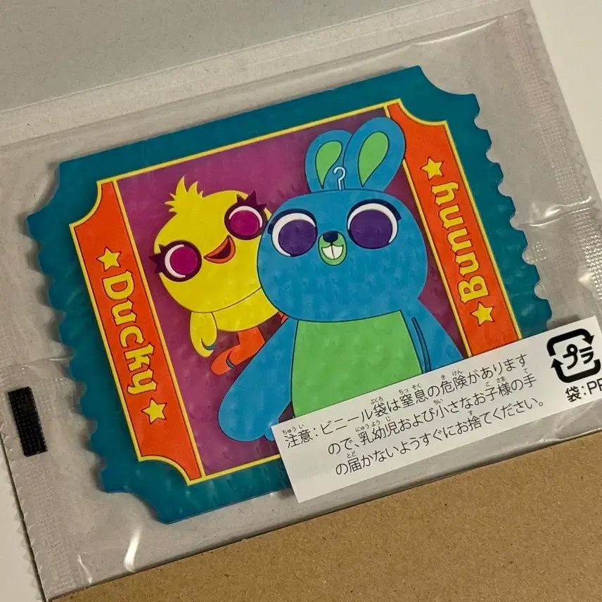[BUNJANG] Disney Pixar Toy Story Ducky and Bunny Coaster Set / 토이스토리 더키와 버니  더키버니 코스터 미개봉