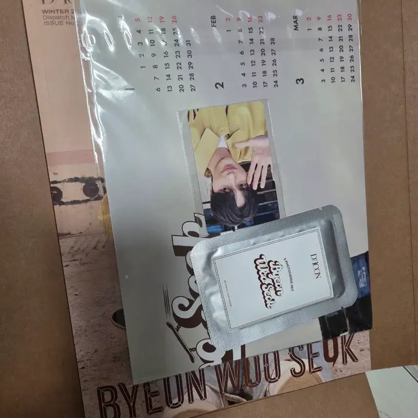 [BUNJANG] Byun Woo Seok Dicon Type B Photobook Sealed / 변우석 디아이콘 B타입 미개봉세제품
