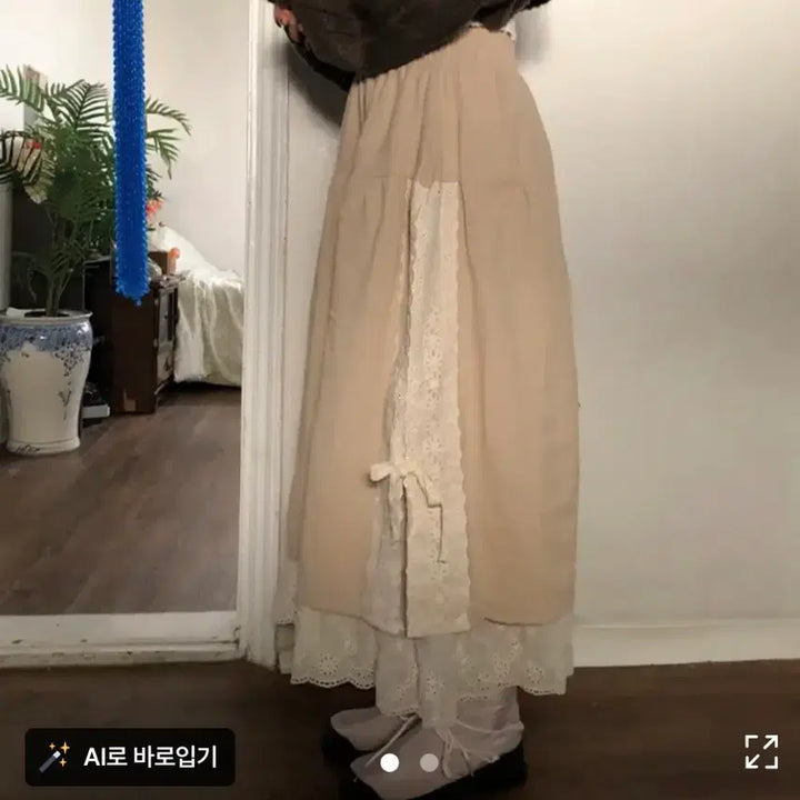 [BUNJANG] Nizi Side Ribbon Vintage Skirt / 니지 사이드리본 빈티지 스커트