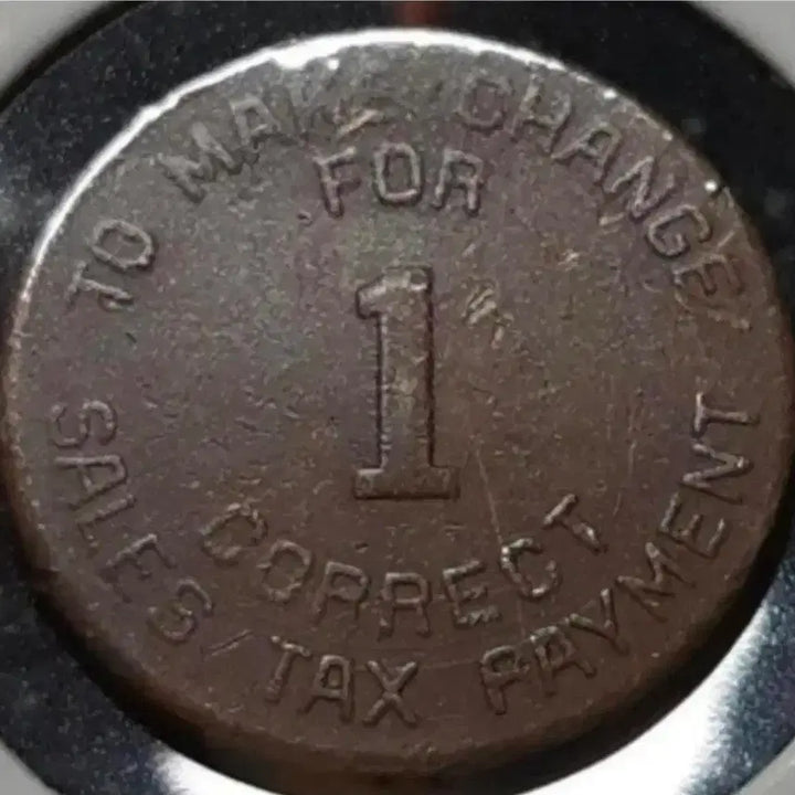 [BUNJANG] 1937 Arizona Rare Coin / 극희귀 미국 애리조나 1937년 1밀  희귀주화.외국주화 주화 화폐 동전