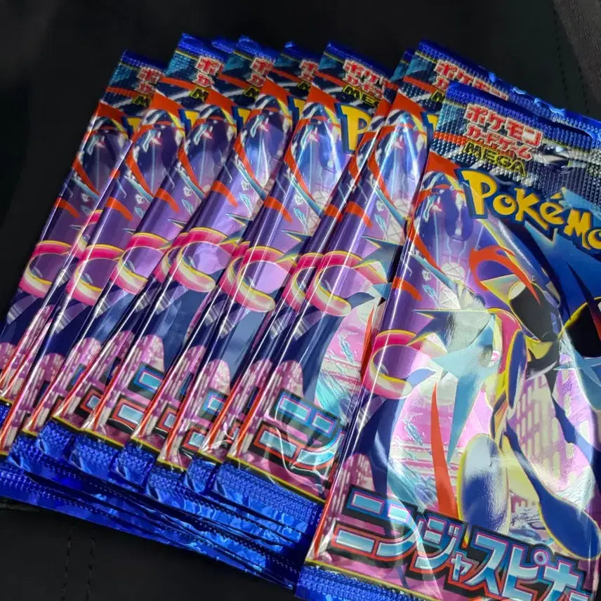 [BUNJANG] Ninja Spinner Japanese Edition (15 Packs) / 닌자스피너 개당 4,466원 일판 낱팩 15팩