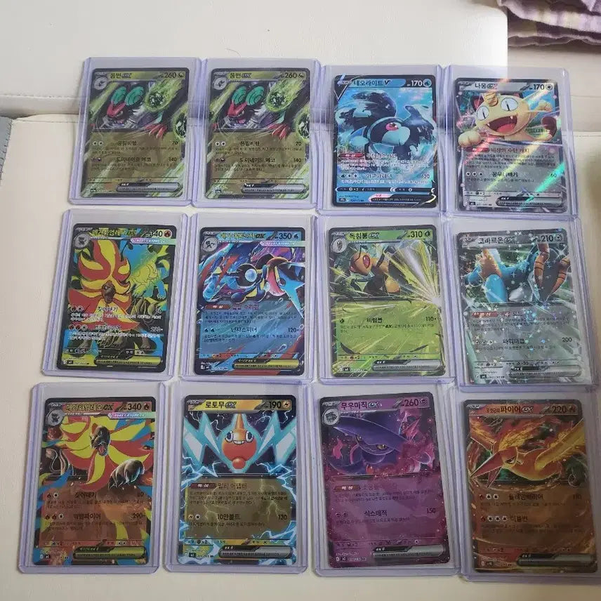 [BUNJANG] Pokemon Cards Bundle / 포켓몬 카드 레어카드다수