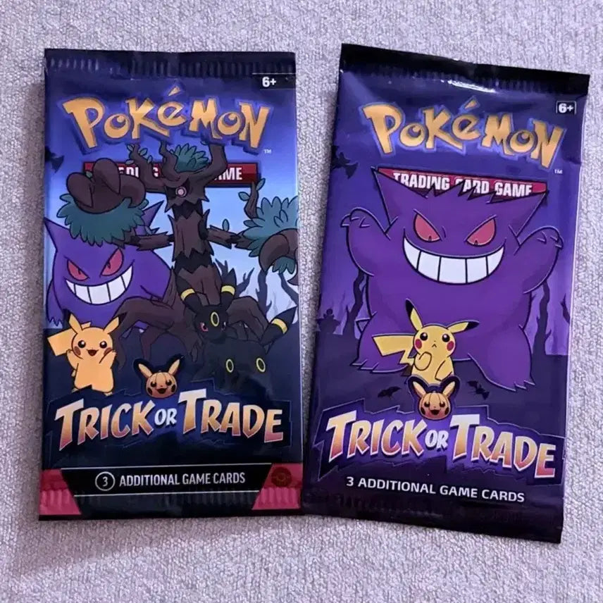 [BUNJANG] Pokemon Halloween Pack Bundle (2022-2024) / 포켓몬 2022-2024할로윈 팩 2팩