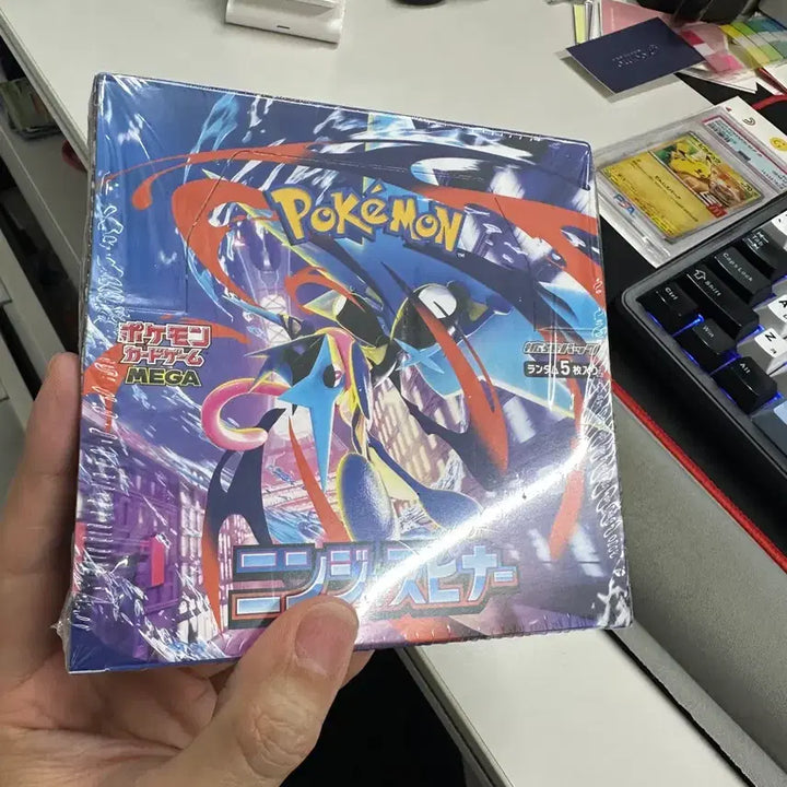 [BUNJANG] Ninja Spinner Japanese Edition Box (Sealed) / 닌자스피너 일판 박스 (슈링크O)