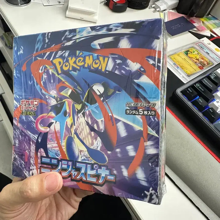 [BUNJANG] Ninja Spinner Japanese Edition Box (Sealed) / 닌자스피너 일판 박스 (슈링크O)