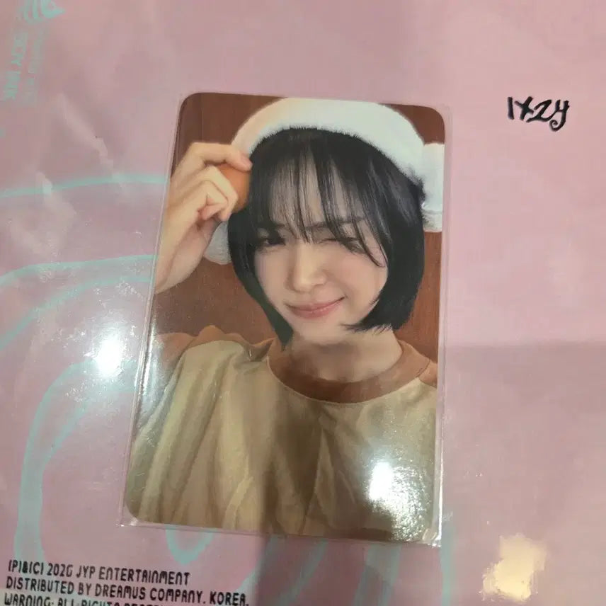[BUNJANG] ITZY Ryujin Jjimjilbang Version Photocard / itzy 있지 motto 류진 찜질방버전 포카