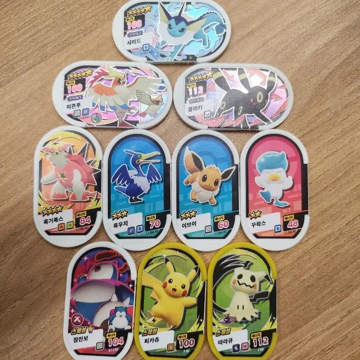 [BUNJANG] Pokemon Tag Stars Collection Pikachu, Snorlax, and More / 포켓몬 태그스타모음 피카츄 잠만보 외