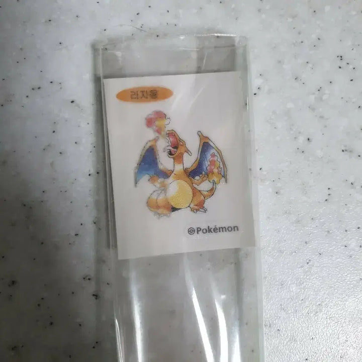 [BUNJANG] Pokemon Charizard Sticker / 포켓몬스터 리자몽 스티커