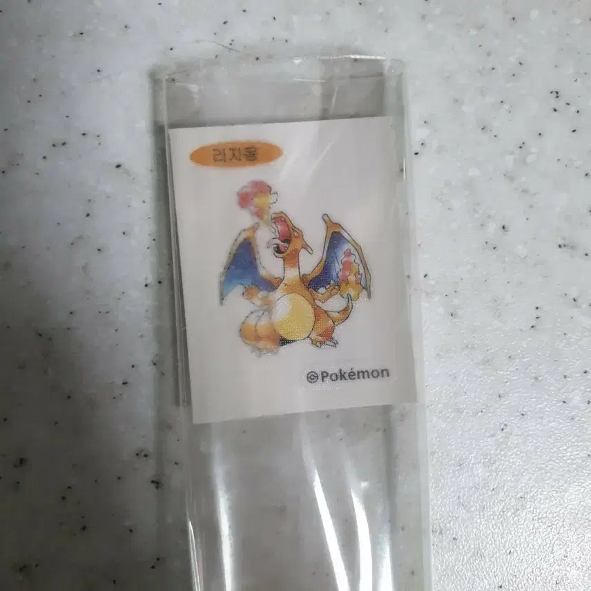 [BUNJANG] Pokemon Charizard Sticker / 포켓몬스터 리자몽 스티커