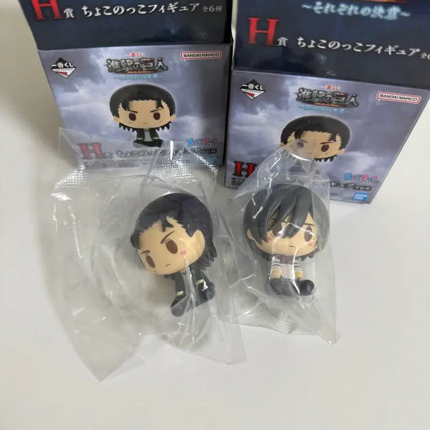 [BUNJANG] Attack on Titan Ichiban Kuji Chocokko Figures (Set of 2) / 진격거 제일복권 H상 초코노코 2종