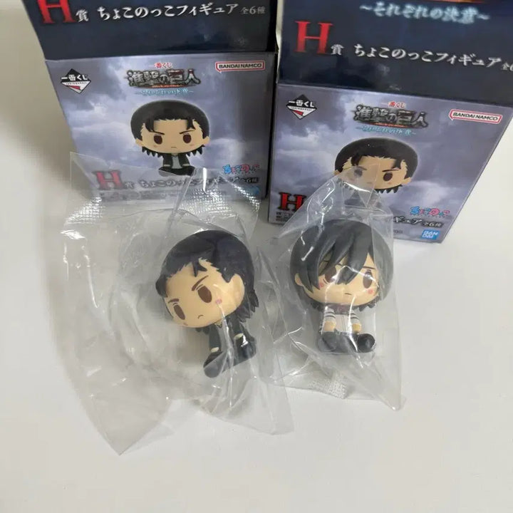[BUNJANG] Attack on Titan Ichiban Kuji Chocokko Figures (Set of 2) / 진격거 제일복권 H상 초코노코 2종