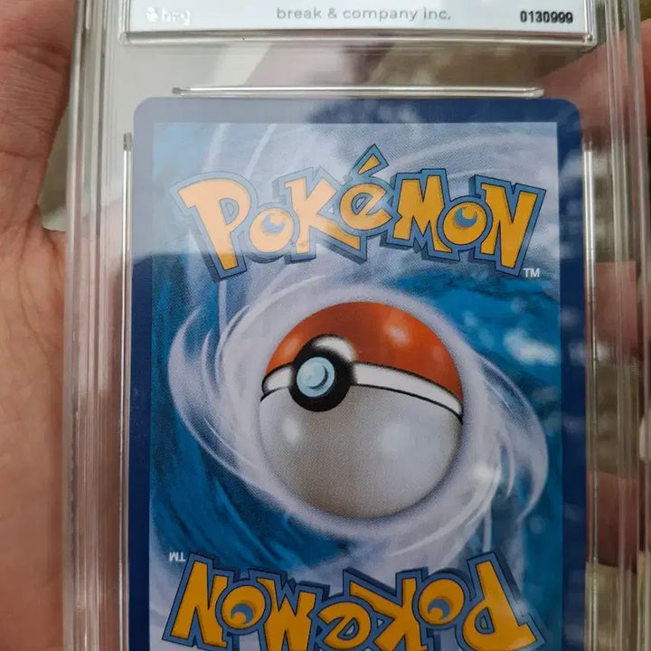 [BUNJANG] Charizard Vstar HR Card BRG Graded 9 (2022) / 리자몽포켓몬 카드 brg 감정9등급 2022 Vstar HR