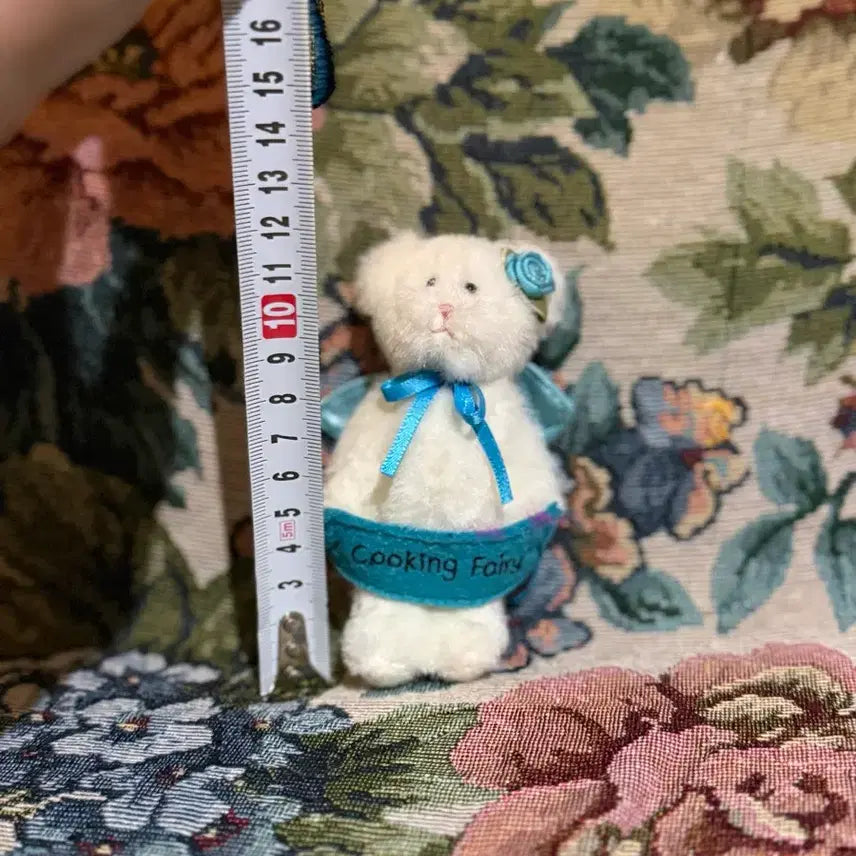[BUNJANG] Boys Bear Cooking Fairy Plush Doll / 보이즈베어 쿠킹 페어리 곰인형