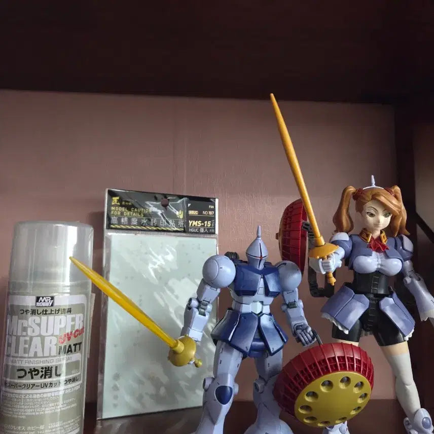 [BUNJANG] Bandai HG G&amp;G Kor Set / 반다이 HG 걍&amp;걍코세트