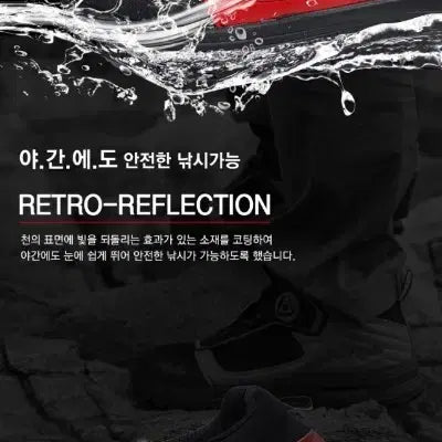 [BUNJANG] Fooky Mojalto Boat Fishing Shoes Non-Slip Dial Closure / 후키 모잘토 선상 낚시단화 미끄럼방지