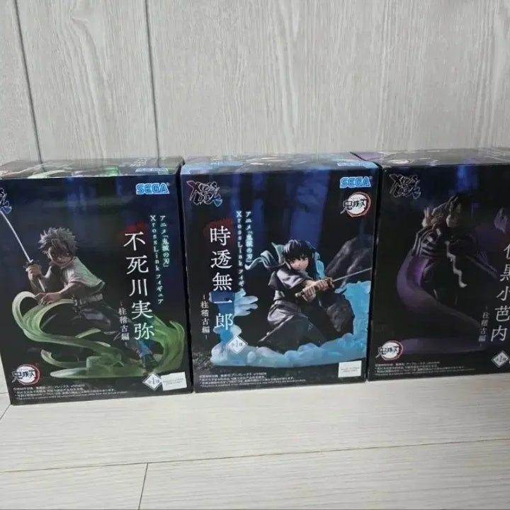 [BUNJANG] Sega Demon Slayer Muichiro, Iguro, Sanemi 3-Figure Set / [미개봉]세가 귀멸의 칼날 크로스링크 무이치로 이구로 사네미 3종 피규어