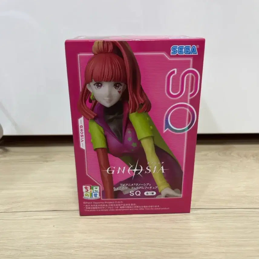 [BUNJANG] Sega Gnosia SQ Chokonose Figure / 세가 그노시아 SQ 피규어 그노시아 SQ 쵸코노세 피규어