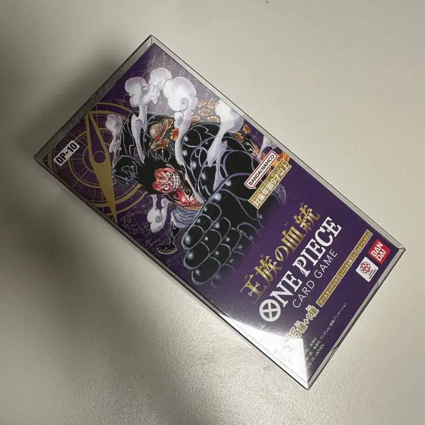 [BUNJANG] One Piece Card Game OP-10 Booster Box (Japanese Edition) / [새제품] 원피스 카드 박스 10탄(일본판) OP-10
