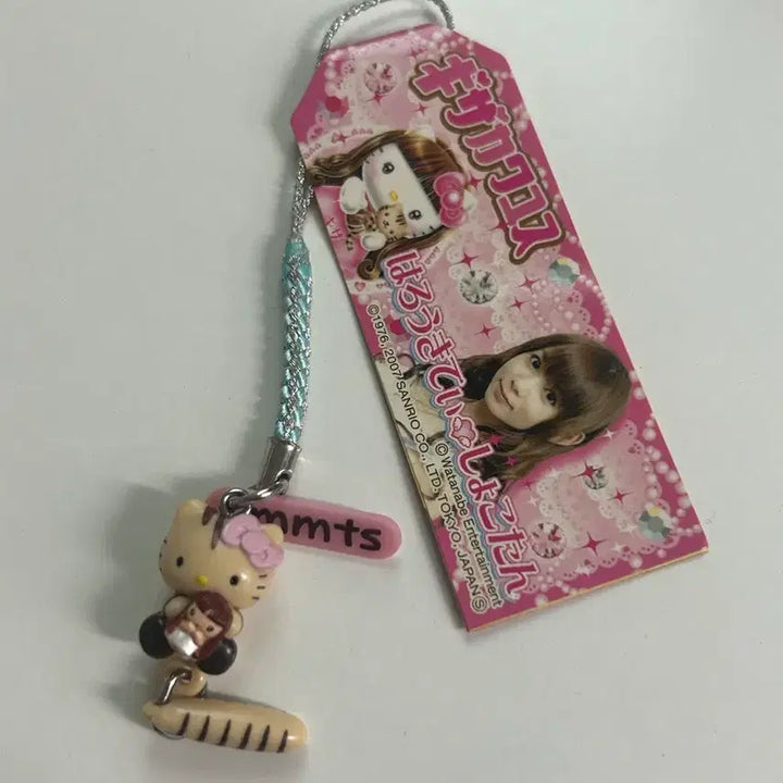 [BUNJANG] Shokotan Kitty Strap / 쇼코땅 키티스트랩