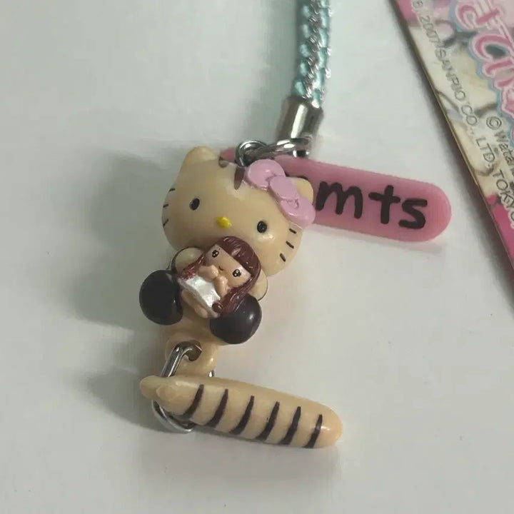 [BUNJANG] Shokotan Kitty Strap / 쇼코땅 키티스트랩