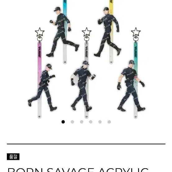 [BUNJANG] PLAVE Acrylic Stand Bundle Set / 플레이브 아크릴스틱 일괄 원가양도