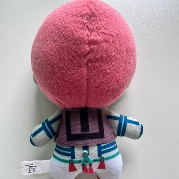 [BUNJANG] Banpresto Demon Slayer Akaza Plush Charm / 반프레스토 귀멸의 칼날 아카자 인형 키링
