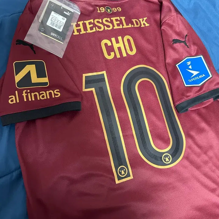 [BUNJANG] FC Midtjylland 23/24 Jo Gue-sung Third Football Jersey (Size M) / [새제품/M] 23/24 미트윌란 조규성 써드 유니폼