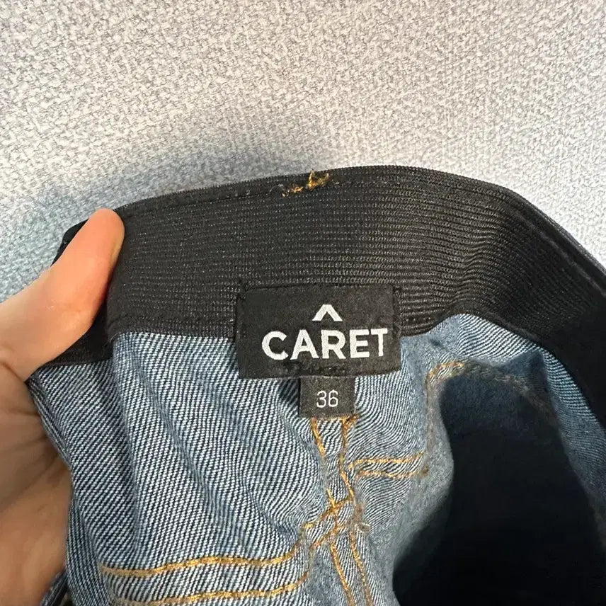 [BUNJANG] Caret Wide Leg Jeans / 새상품) Caret 와이드 청바지 36
