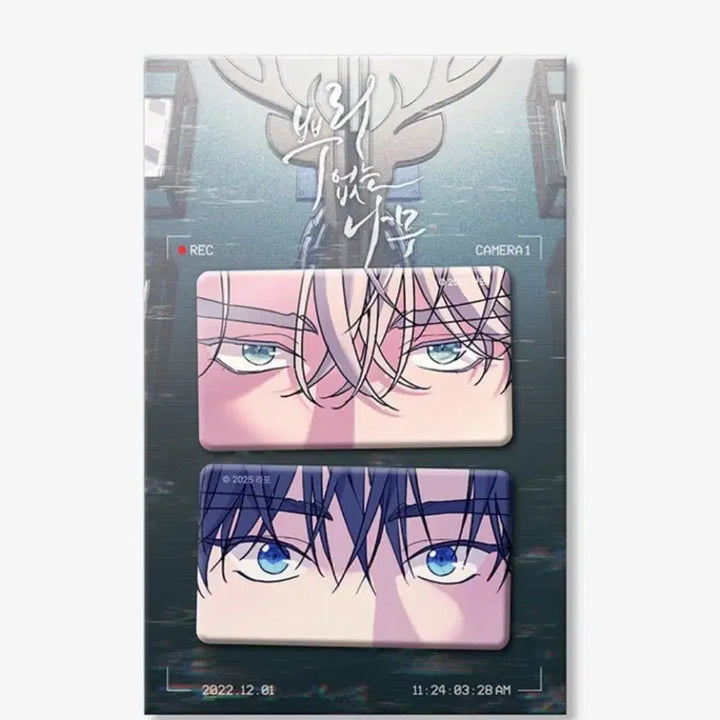 [BUNJANG] Rootless Tree Eye Contact Can Badge Set (Sealed) / 미개봉) 뿌리 없는 나무 아이 컨택트 캔뱃지 세트 레봄
