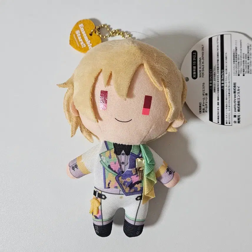 [BUNJANG] Ensemble Stars! Nazuna 8th Anniversary Plush / 앙스타 나즈나 8주년 누이