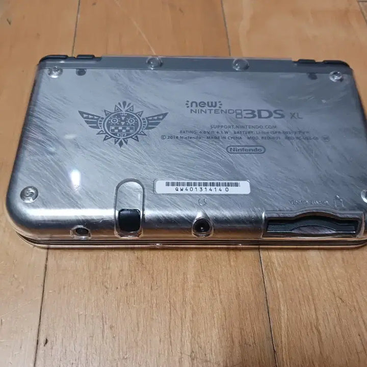[BUNJANG] Nintendo 3DS LL Monster Hunter Edition Console / 닌텐도 3ds 뉴큰다수 몬스터헌터버전