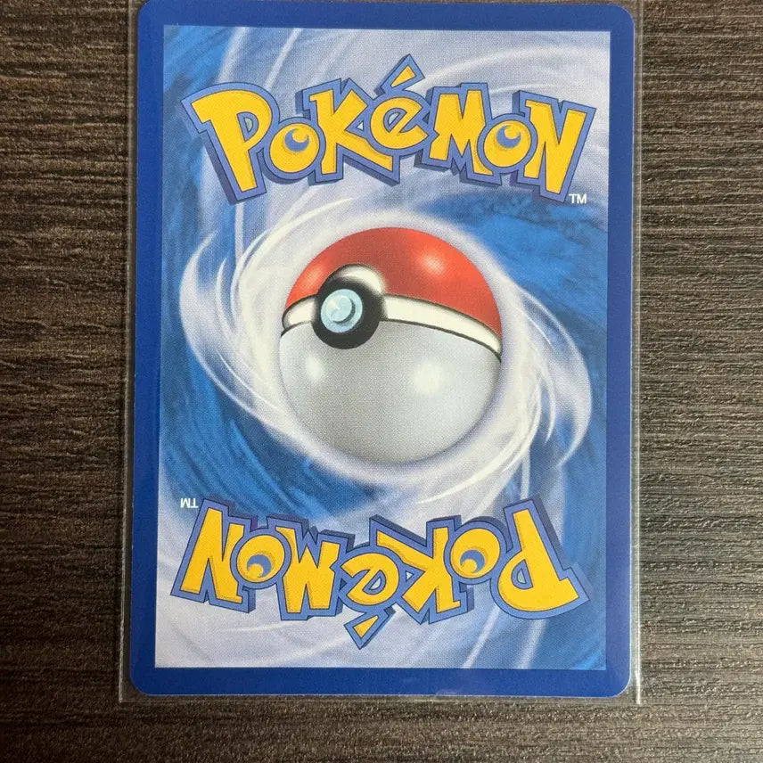 [BUNJANG] Pokemon Card Zamazenta AR (SV10 107/098) / 포켓몬카드 자마젠타 판매 3