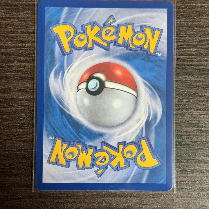 [BUNJANG] Pokemon Card Zamazenta AR (SV10 107/098) / 포켓몬카드 자마젠타 판매 3