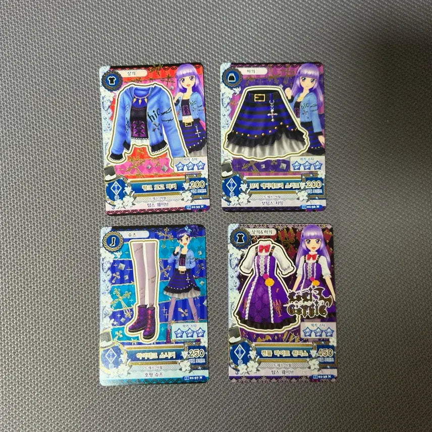 [BUNJANG] Aikatsu! Rira Marine Punk Logo Good Co-de Normal Card Bundle Set / 아이엠스타 리라 마린 펑크 로고 굿코디 노멀 카드 한판 일괄