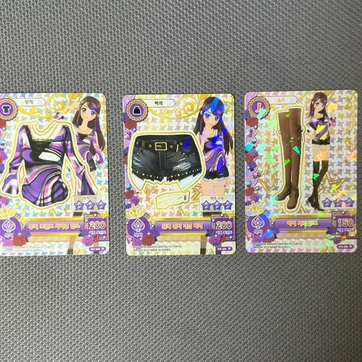 [BUNJANG] AI STARS Bora Puchipri Shining Good Coordi Normal Card Bundle Set / 아이엠스타 보라 푸치 프린트 샤이닝 굿코디 노멀 카드 한판 일괄
