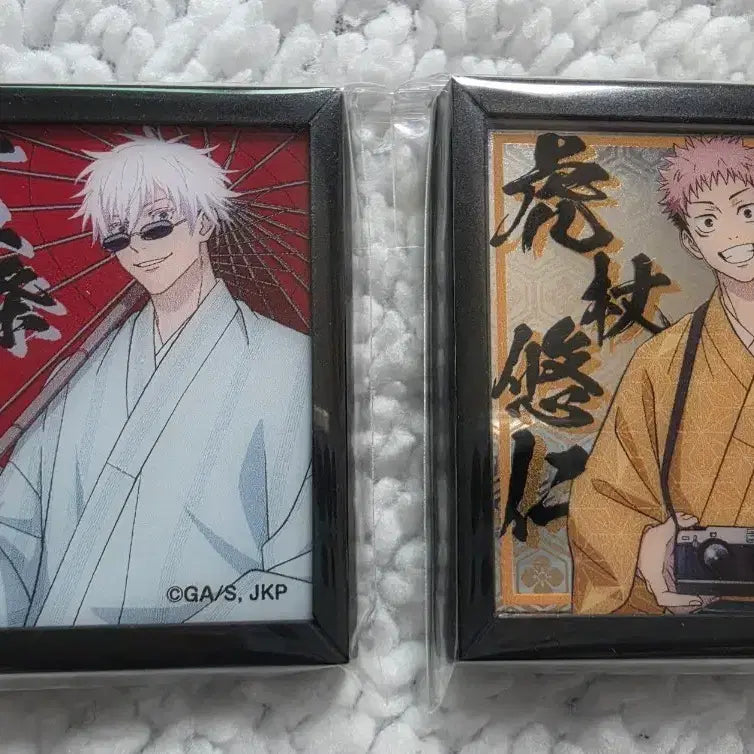 [BUNJANG] Jujutsu Kaisen Kyoto Collaboration Gojo &amp; Itadori Magnet Set / 주술회전) jr교토 콜라보 고죠 + 유지 마그넷 자석 세트