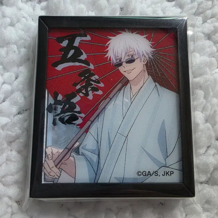[BUNJANG] Jujutsu Kaisen Kyoto Collaboration Gojo &amp; Itadori Magnet Set / 주술회전) jr교토 콜라보 고죠 + 유지 마그넷 자석 세트