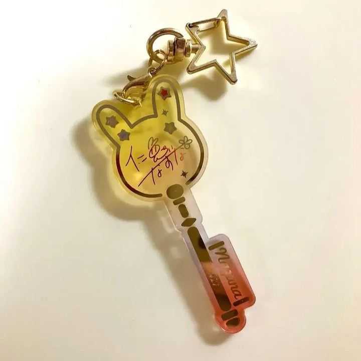 [BUNJANG] Ensemble Stars Nazuna Acrylic Charm Keychain / 앙스타 나즈나 키챰 키링 싸인