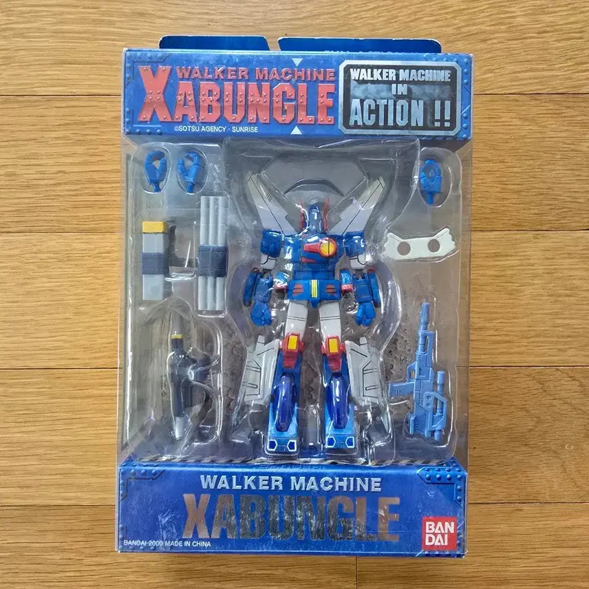 [BUNJANG] Bandai 2000 Walker Machine XABUNGLE Action Figure / MIA 자붕글