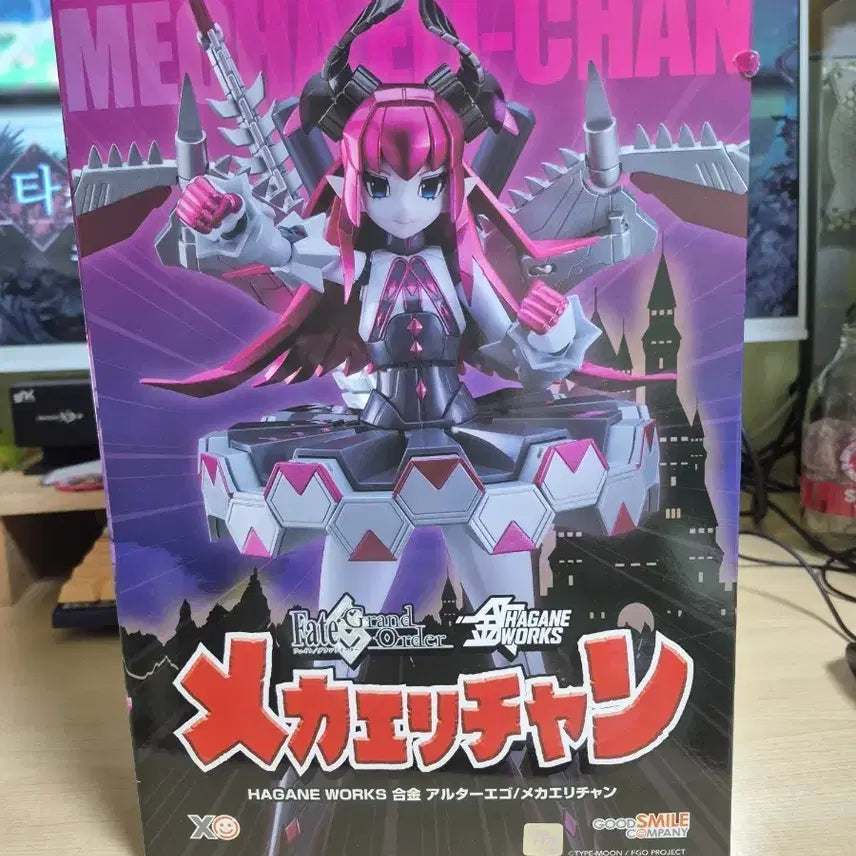 [BUNJANG] Alloy Alter Ego Mecha Eri-chan Figure / 합금 얼터에고 메카에리짱 팝니다